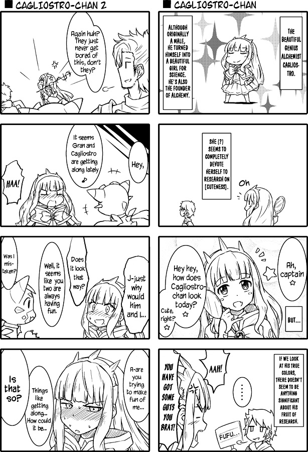 Granblue Fantasy - Uncle Cali 4Koma - Vol.1 Chapter 0