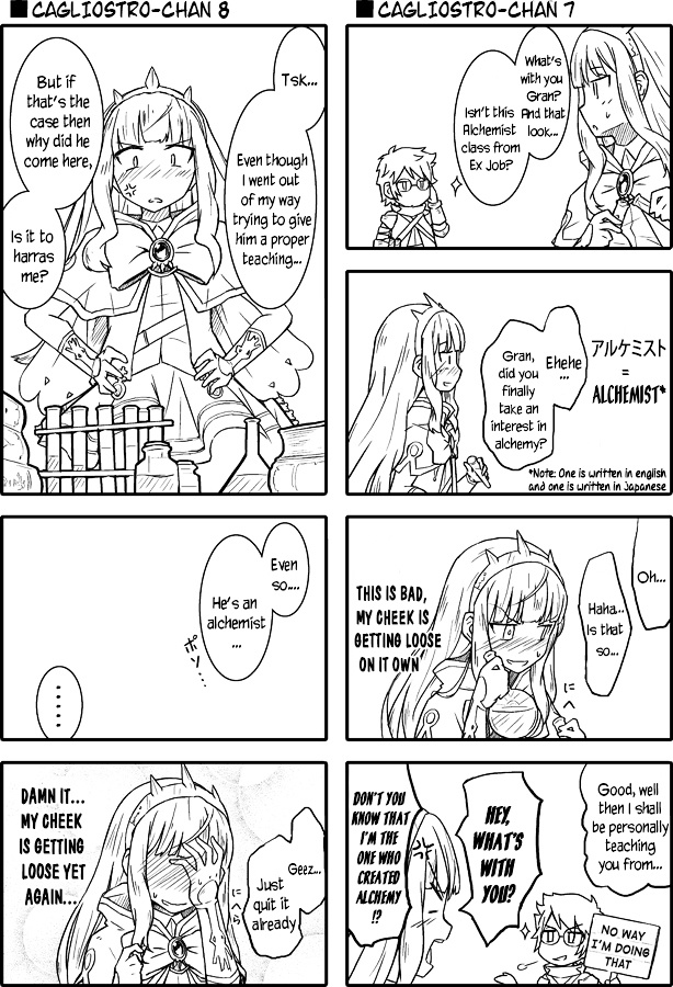 Granblue Fantasy - Uncle Cali 4Koma - Vol.1 Chapter 0