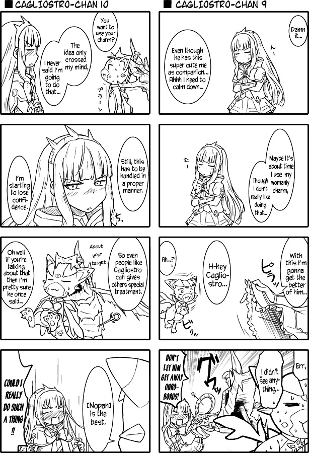 Granblue Fantasy - Uncle Cali 4Koma - Vol.1 Chapter 0