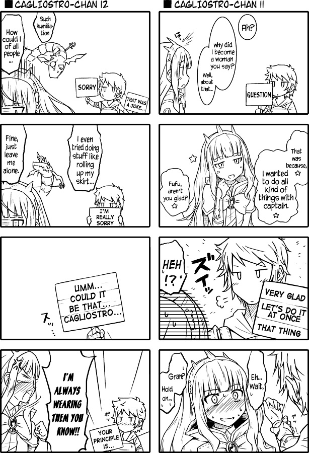 Granblue Fantasy - Uncle Cali 4Koma - Vol.1 Chapter 0