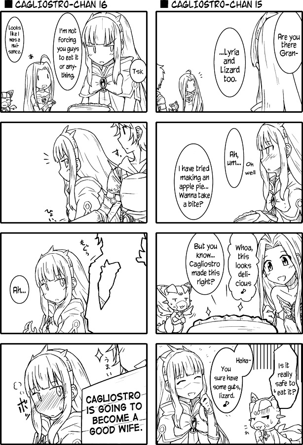 Granblue Fantasy - Uncle Cali 4Koma - Vol.1 Chapter 0