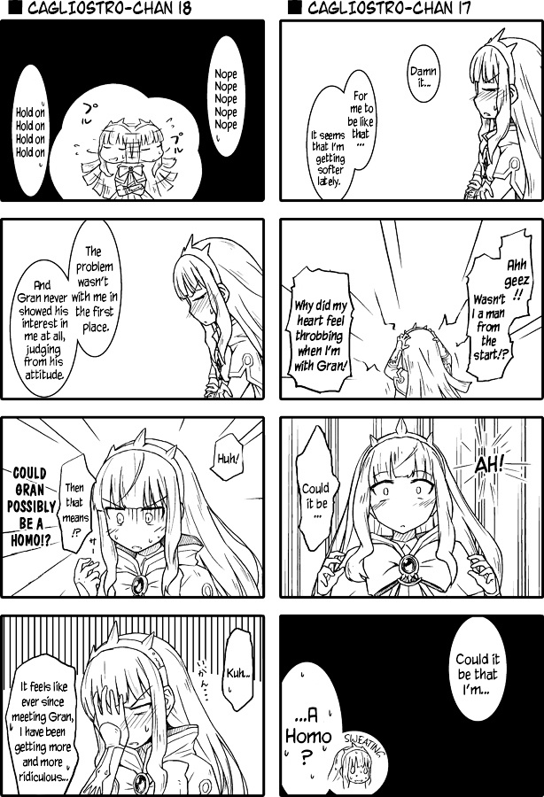 Granblue Fantasy - Uncle Cali 4Koma - Vol.1 Chapter 0