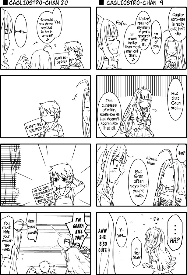 Granblue Fantasy - Uncle Cali 4Koma - Vol.1 Chapter 0