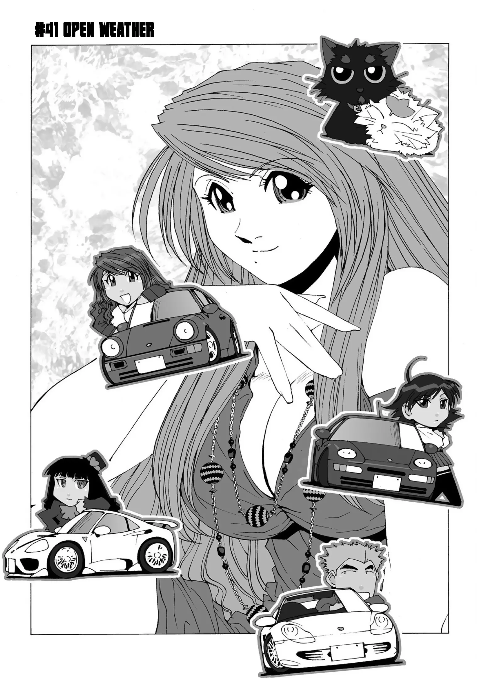 Kanojo No Carrera - Vol.4 Chapter 41: Open Weather