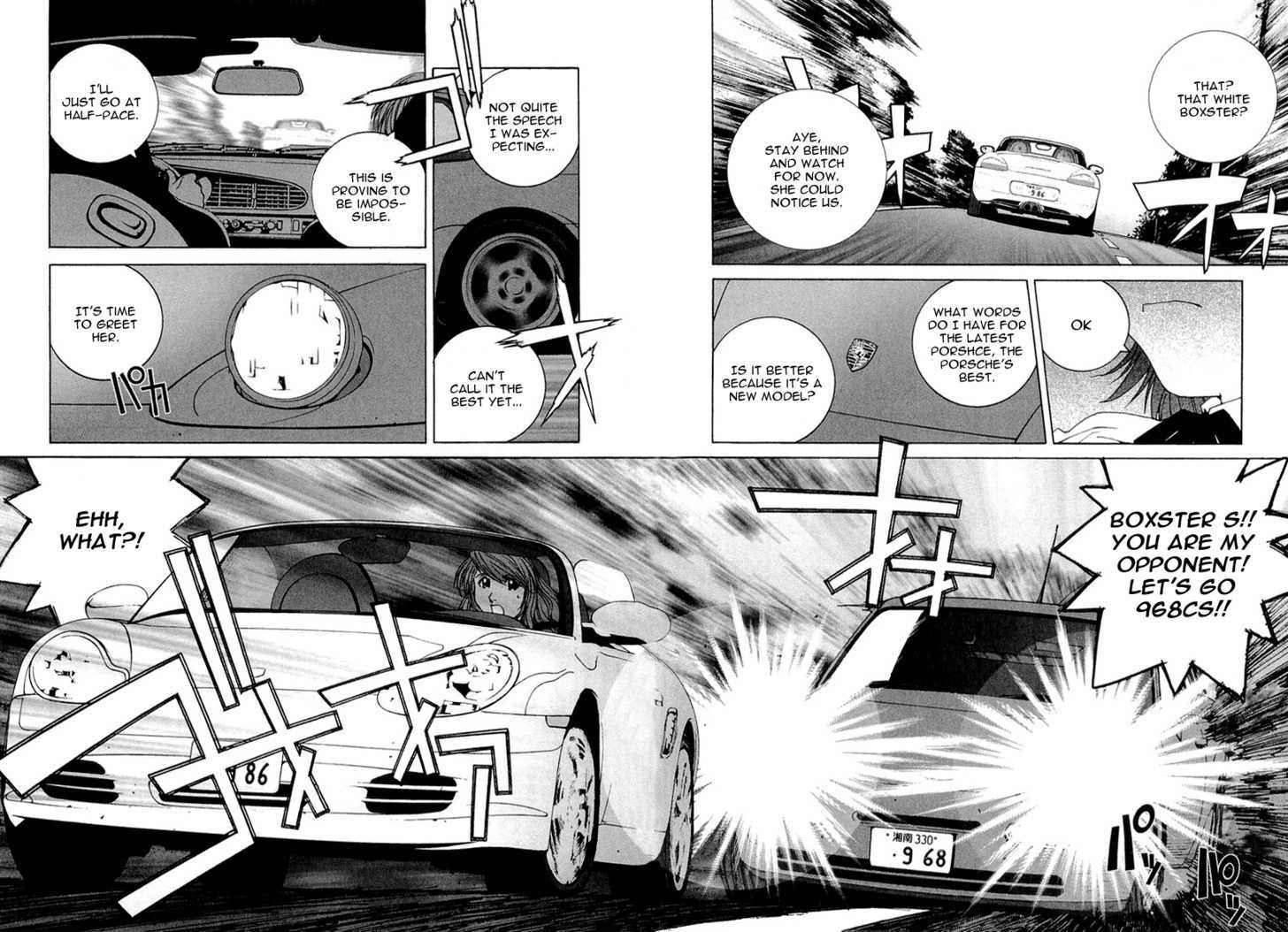 Kanojo No Carrera - Vol.2 Chapter 14 : Peaceful White And Blue Lightning