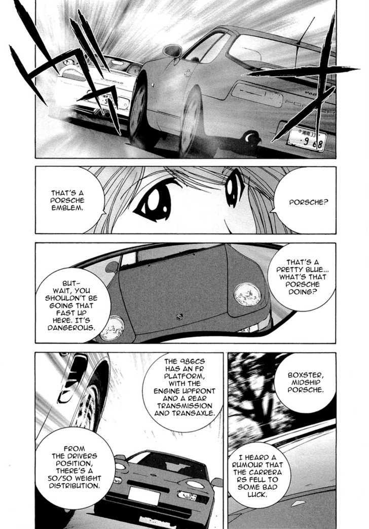 Kanojo No Carrera - Vol.2 Chapter 14 : Peaceful White And Blue Lightning