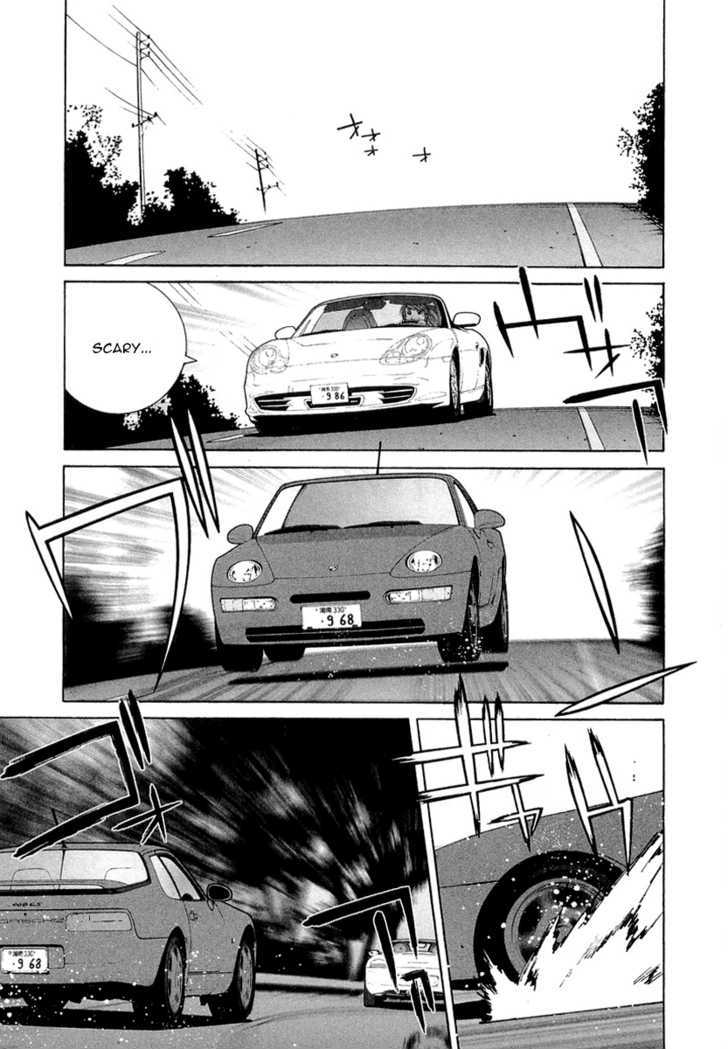 Kanojo No Carrera - Vol.2 Chapter 14 : Peaceful White And Blue Lightning