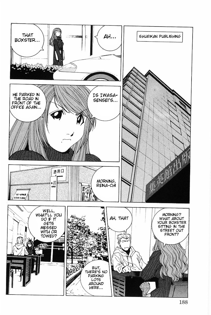 Kanojo No Carrera - Vol.1 Chapter 10 : I'm Boxster!