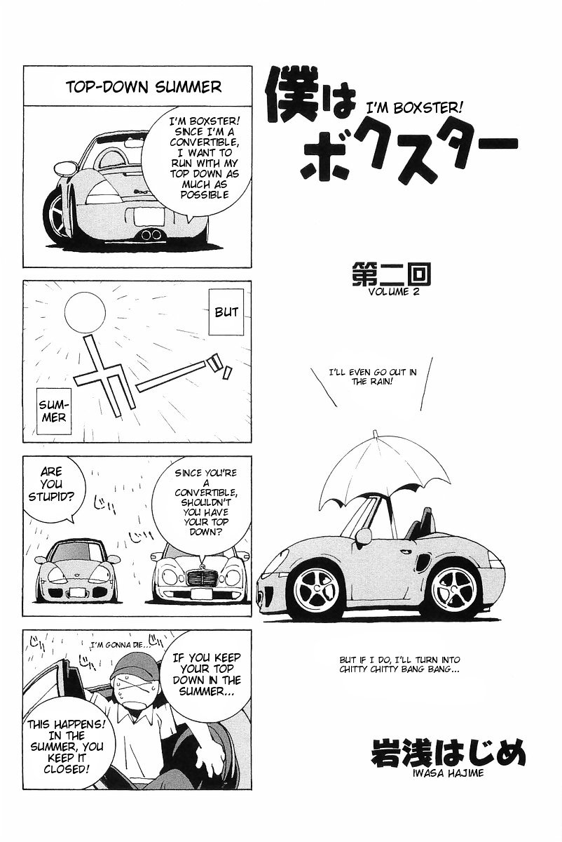 Kanojo No Carrera - Vol.1 Chapter 10 : I'm Boxster!