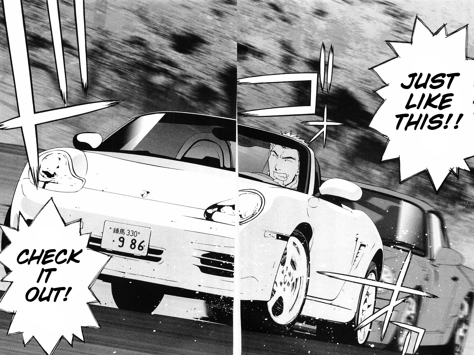 Kanojo No Carrera - Vol.1 Chapter 10 : I'm Boxster!