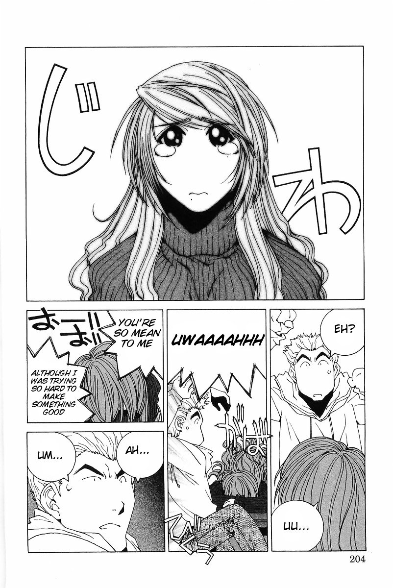 Kanojo No Carrera - Vol.1 Chapter 10 : I'm Boxster!