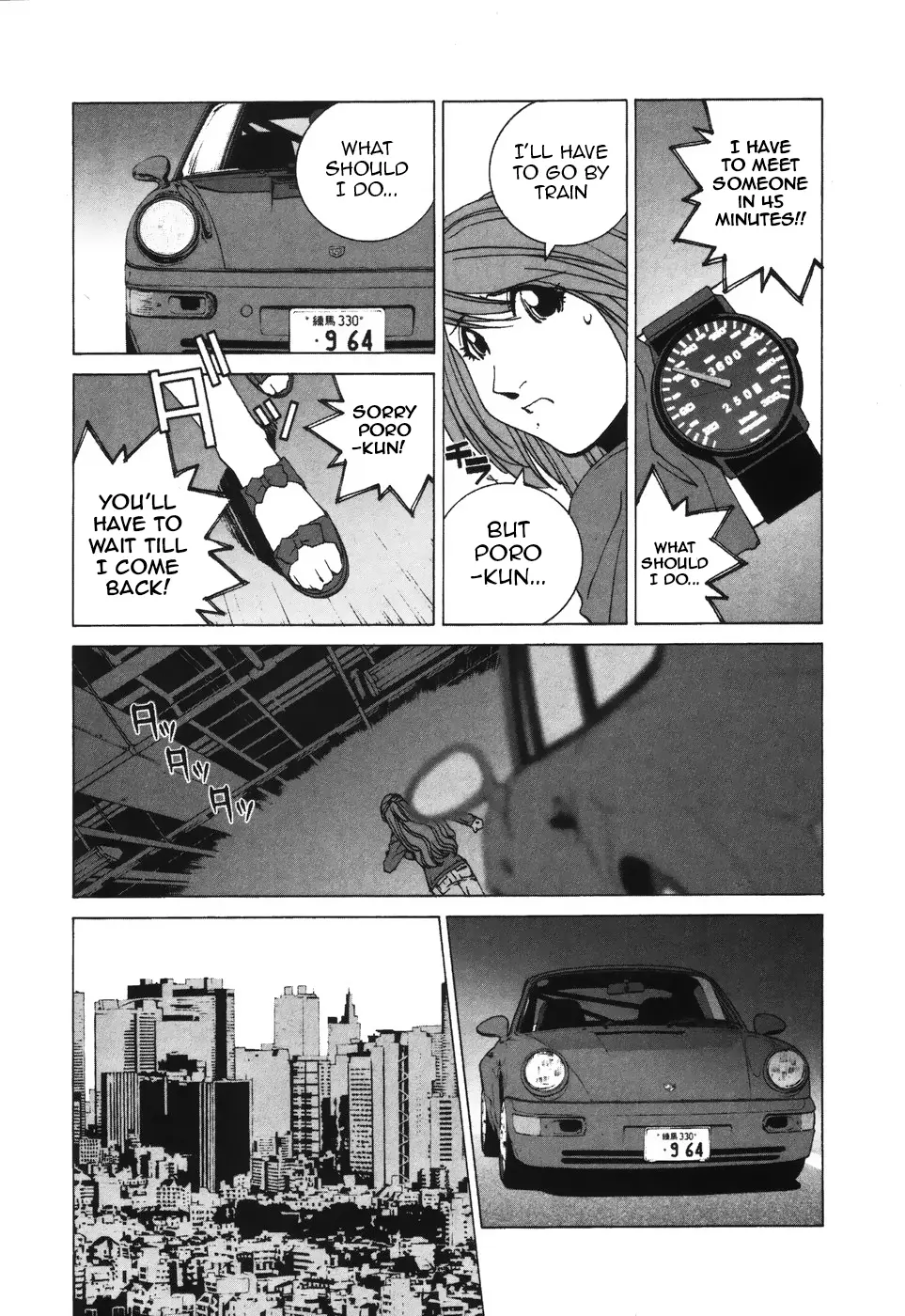 Kanojo No Carrera - Vol.4 Chapter 39: The Rs's Not Moving!