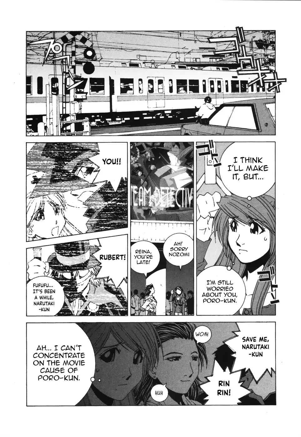 Kanojo No Carrera - Vol.4 Chapter 39: The Rs's Not Moving!