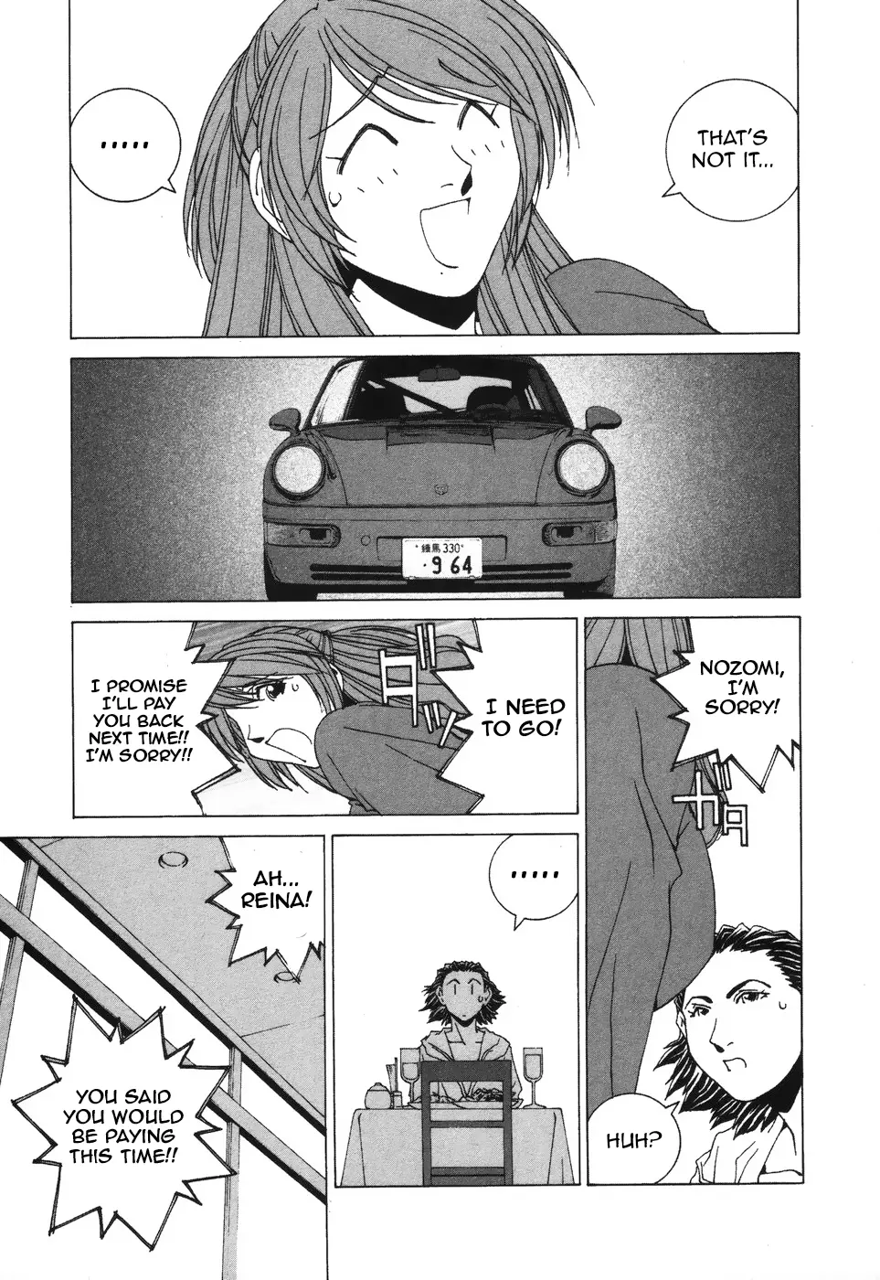 Kanojo No Carrera - Vol.4 Chapter 39: The Rs's Not Moving!