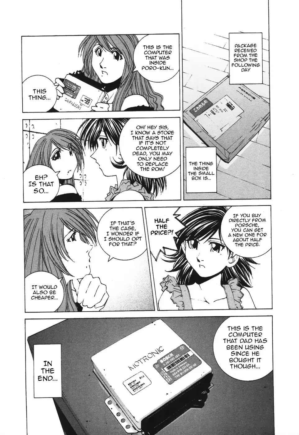 Kanojo No Carrera - Vol.4 Chapter 39: The Rs's Not Moving!