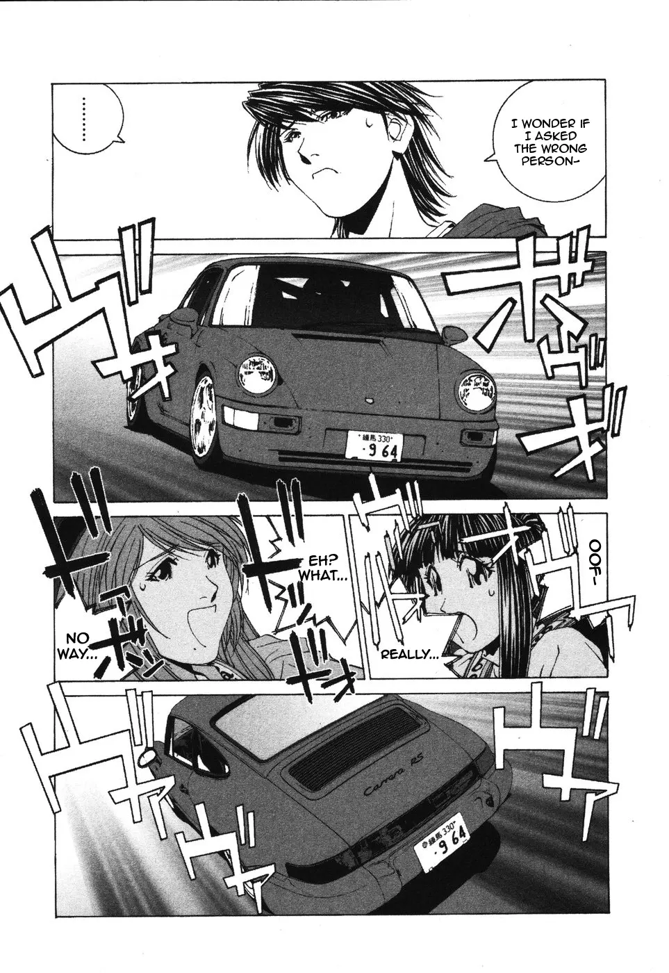 Kanojo No Carrera - Vol.4 Chapter 33: I Don't Like Antique Cars!