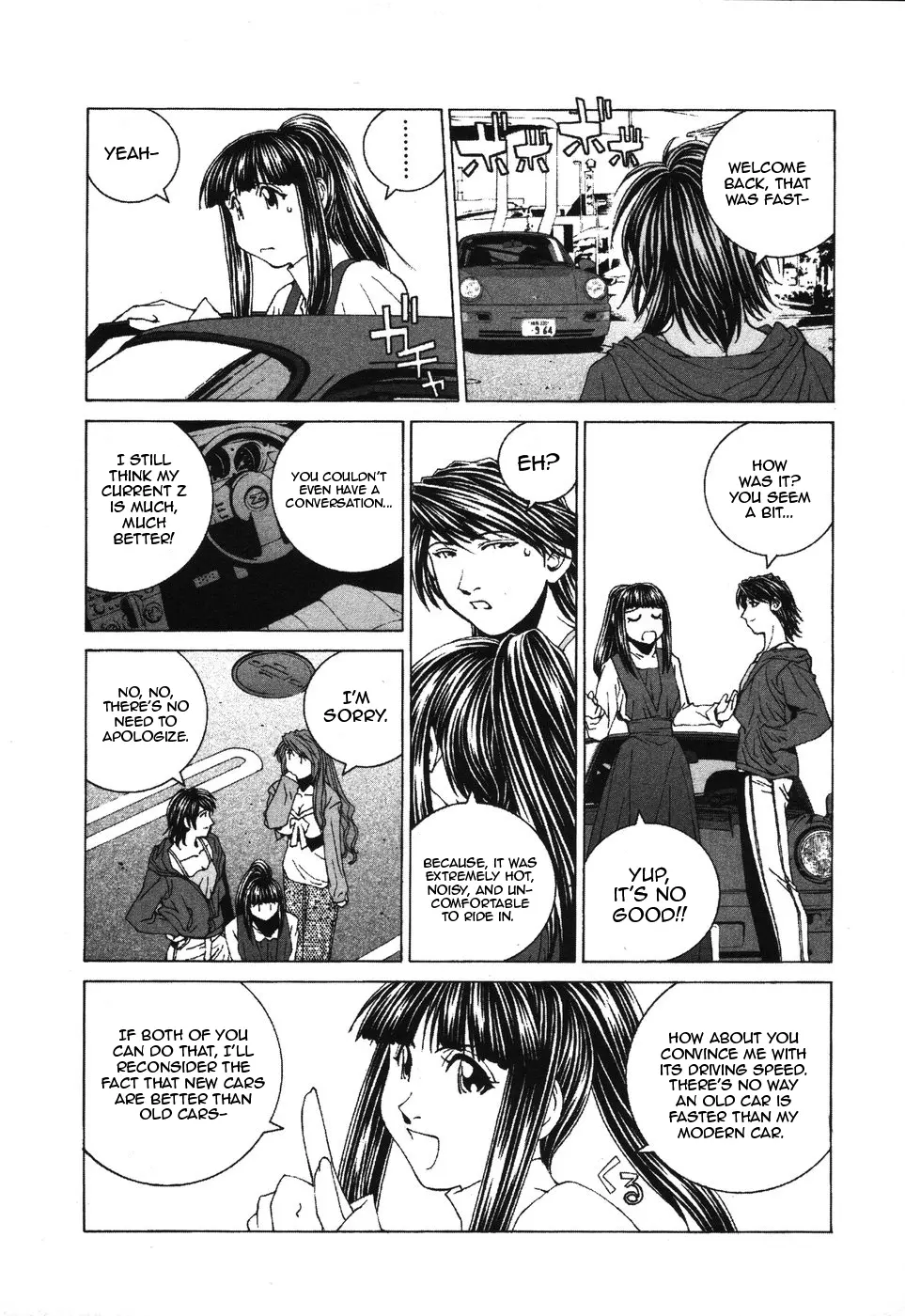 Kanojo No Carrera - Vol.4 Chapter 33: I Don't Like Antique Cars!