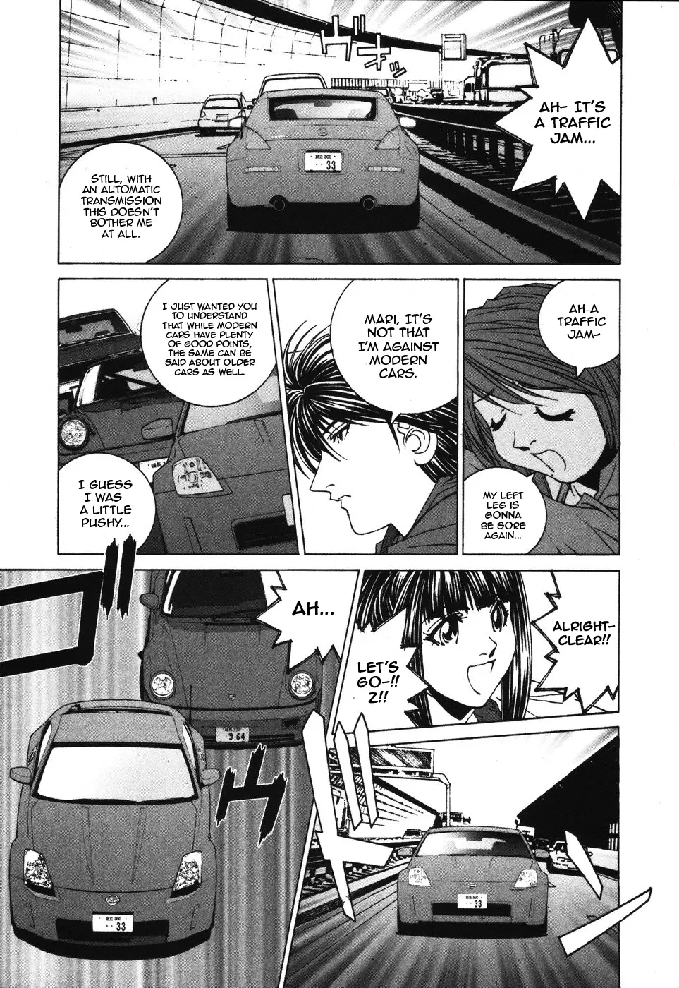 Kanojo No Carrera - Vol.4 Chapter 33: I Don't Like Antique Cars!