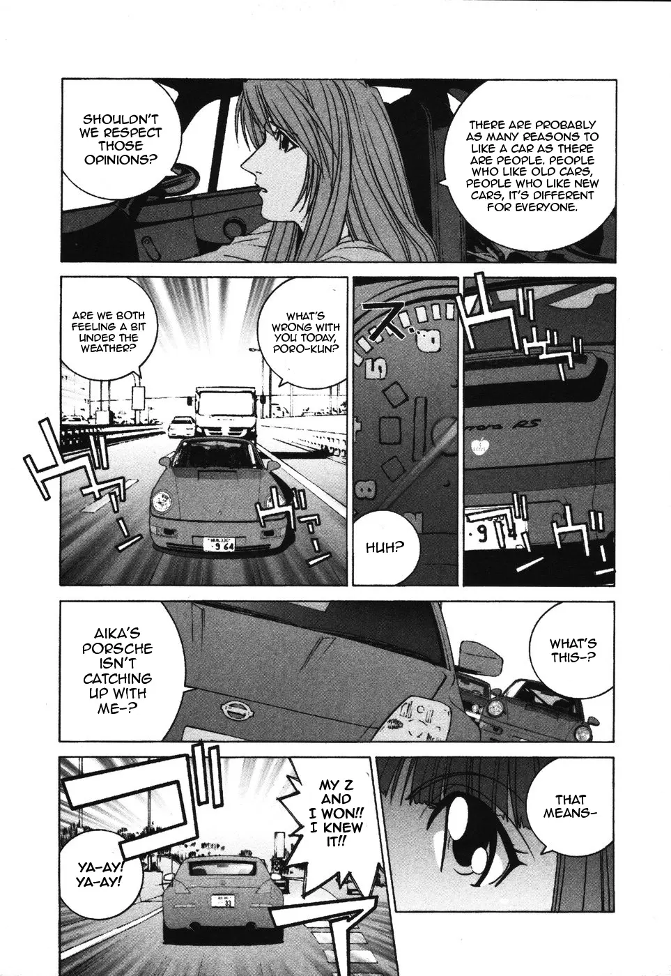 Kanojo No Carrera - Vol.4 Chapter 33: I Don't Like Antique Cars!