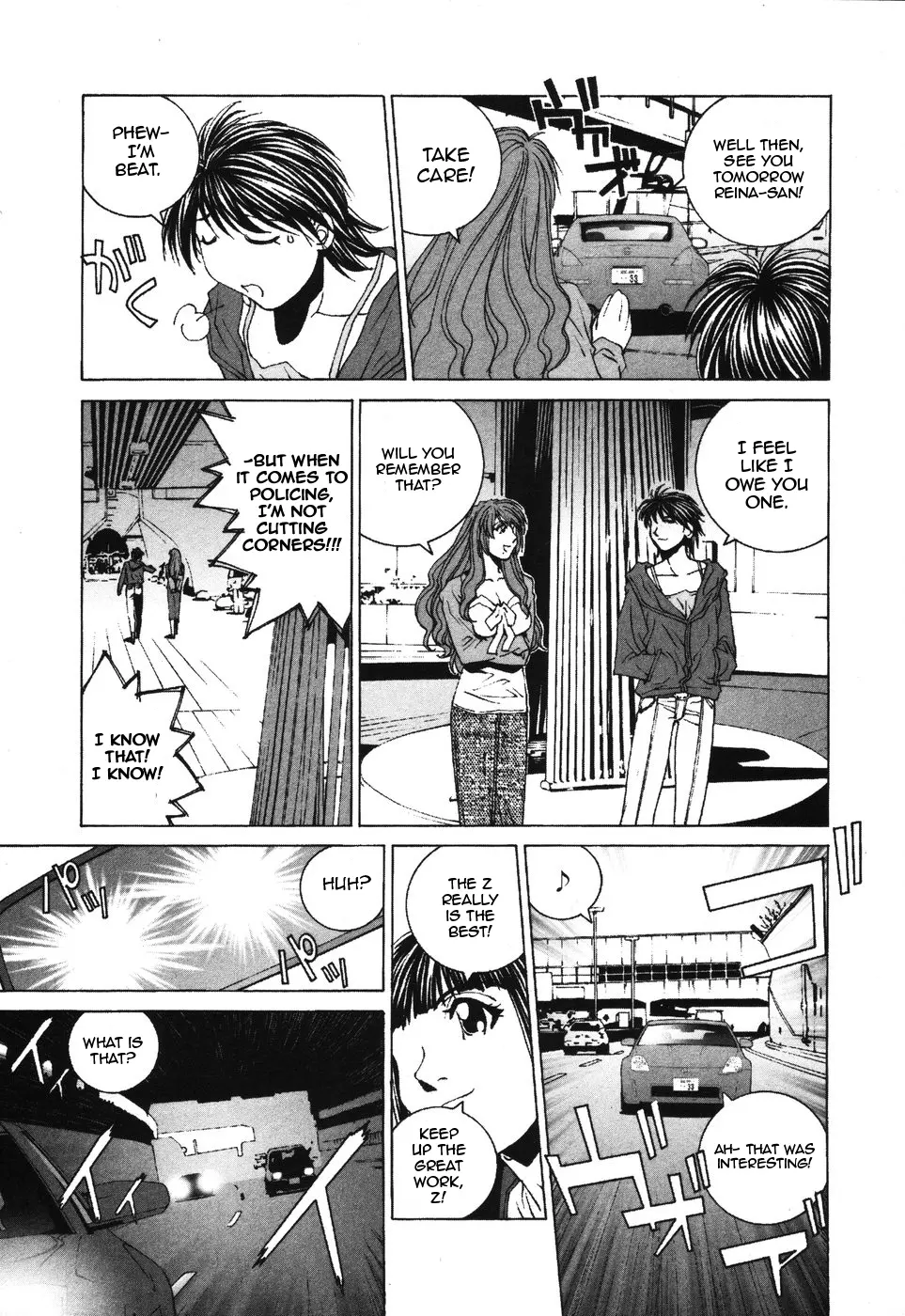 Kanojo No Carrera - Vol.4 Chapter 33: I Don't Like Antique Cars!