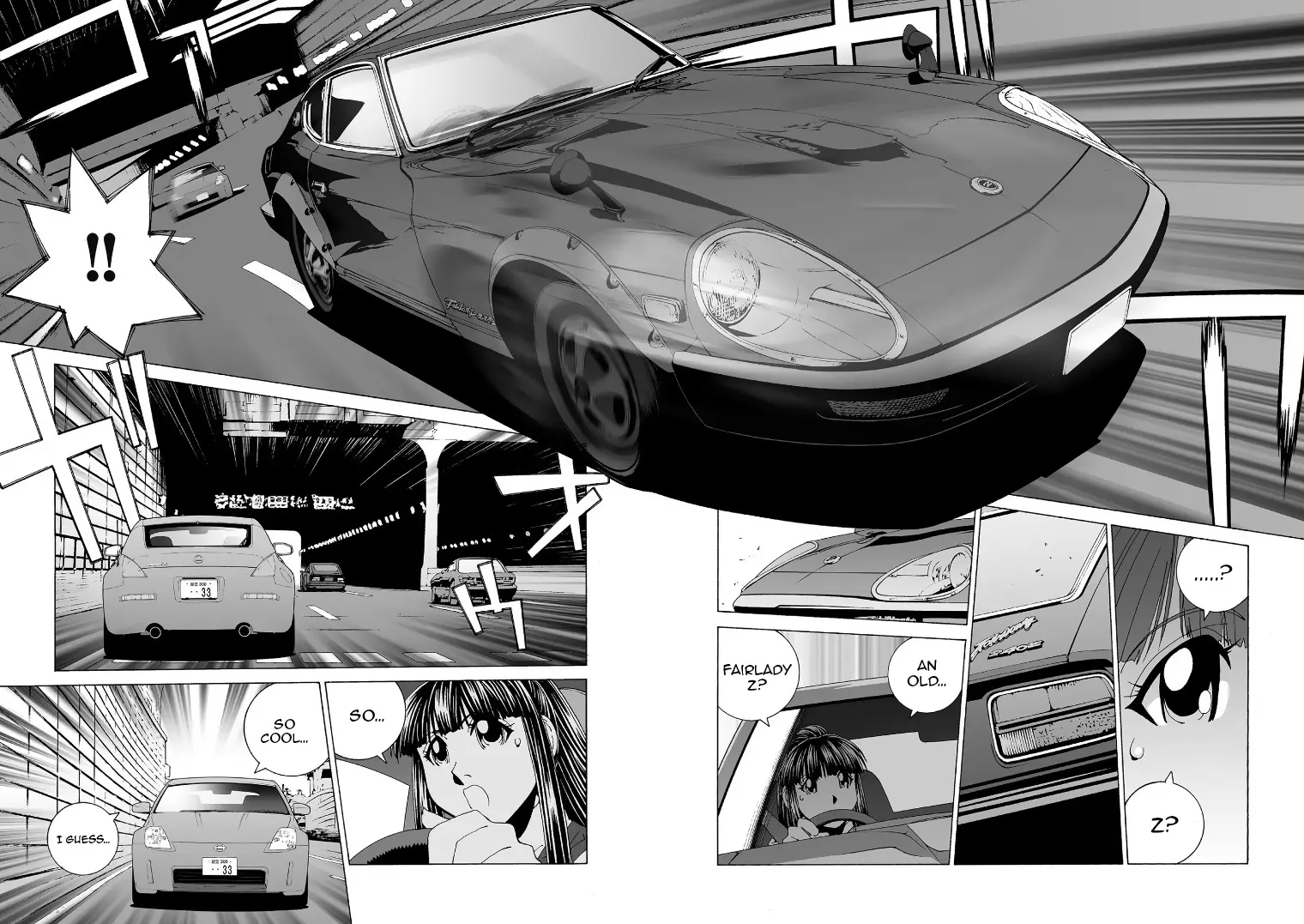 Kanojo No Carrera - Vol.4 Chapter 33: I Don't Like Antique Cars!