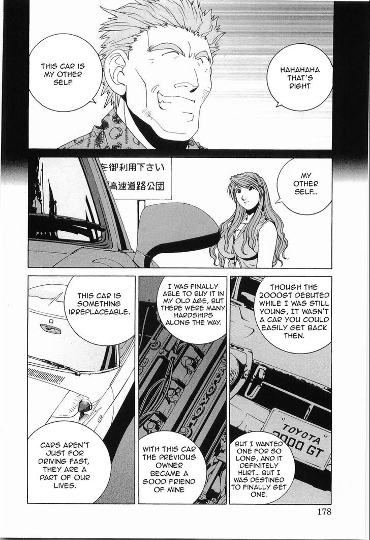 Kanojo No Carrera - Vol.02 Chapter 019 : 964Rs And Toyota 2000Gt