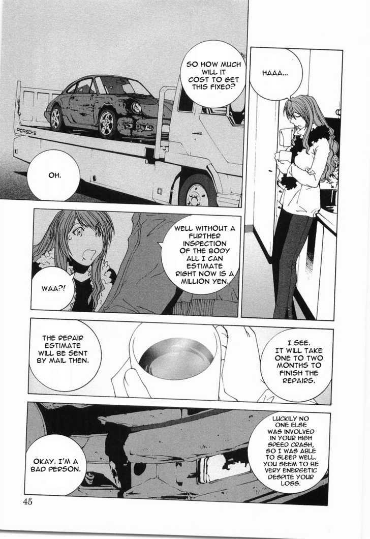 Kanojo No Carrera - Vol.2 Chapter 13 : Reina's Boxster Ride