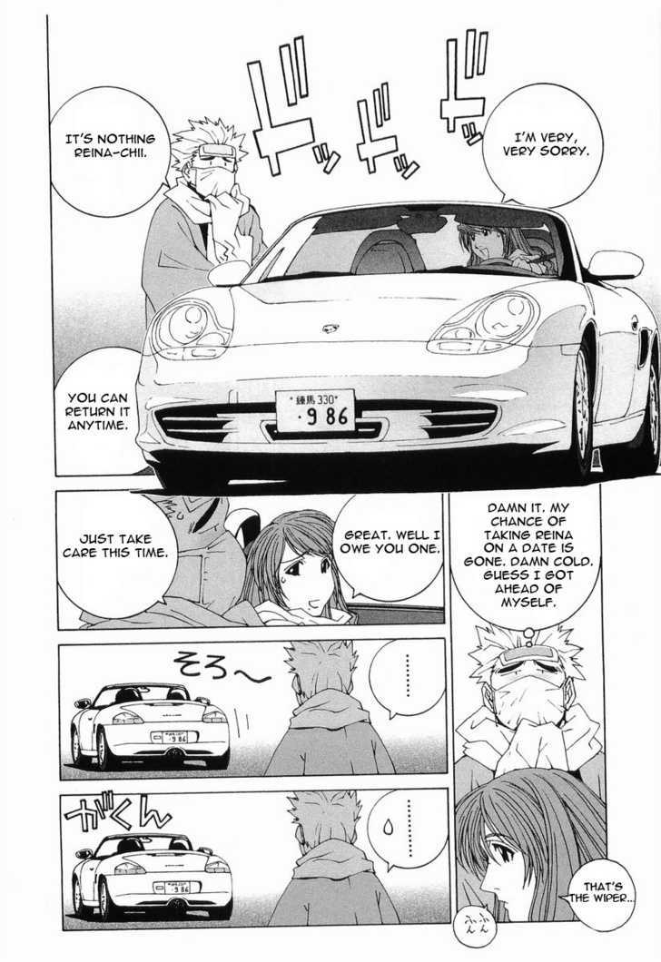 Kanojo No Carrera - Vol.2 Chapter 13 : Reina's Boxster Ride