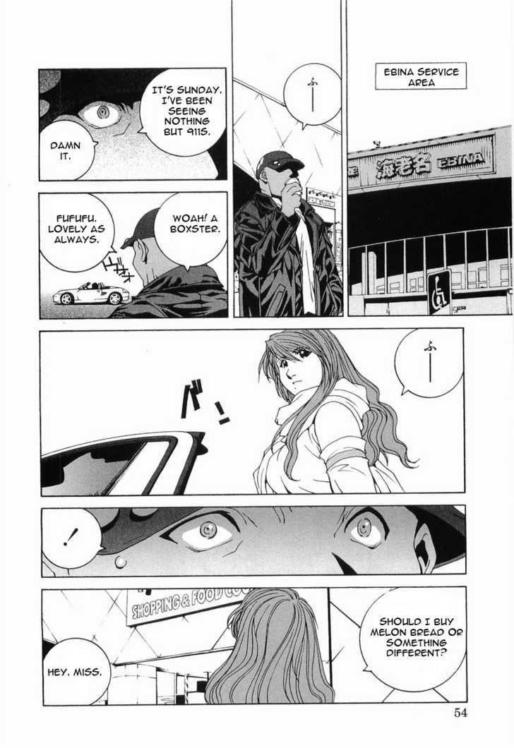 Kanojo No Carrera - Vol.2 Chapter 13 : Reina's Boxster Ride