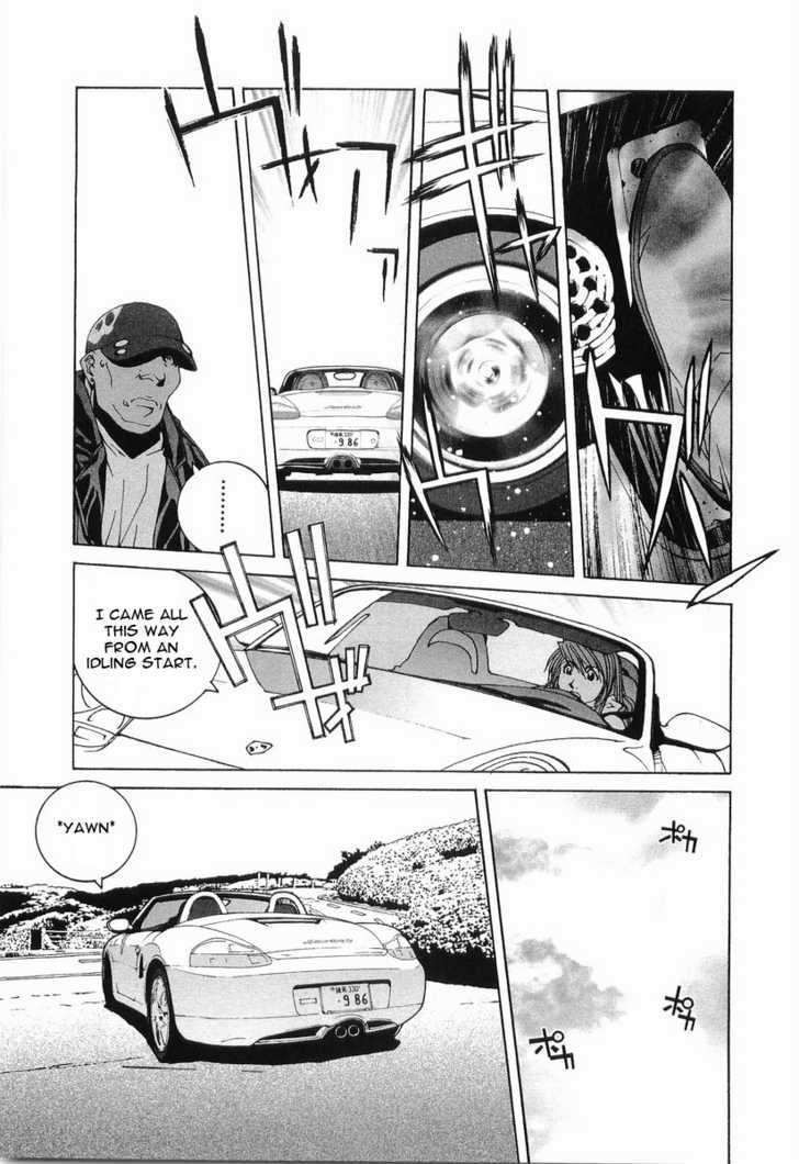 Kanojo No Carrera - Vol.2 Chapter 13 : Reina's Boxster Ride