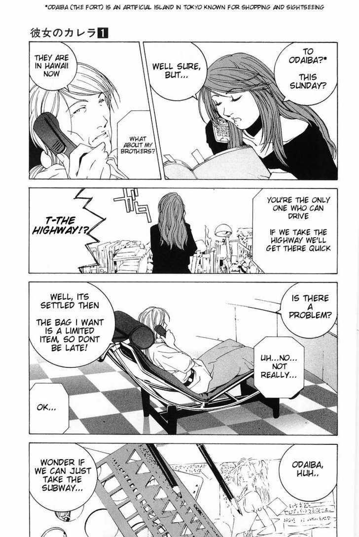 Kanojo No Carrera - Vol.01 Chapter 003 : Metropolitan Virgin