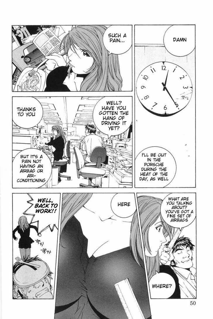 Kanojo No Carrera - Vol.01 Chapter 003 : Metropolitan Virgin