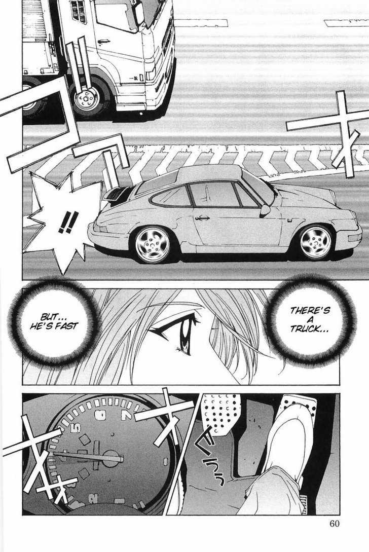 Kanojo No Carrera - Vol.01 Chapter 003 : Metropolitan Virgin