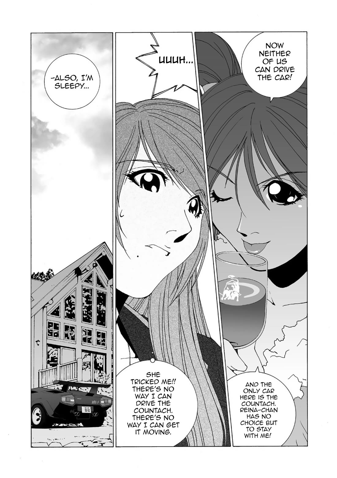 Kanojo No Carrera - Chapter 48: Love Escapade 1 -Bulls And Wine And Daybreak-