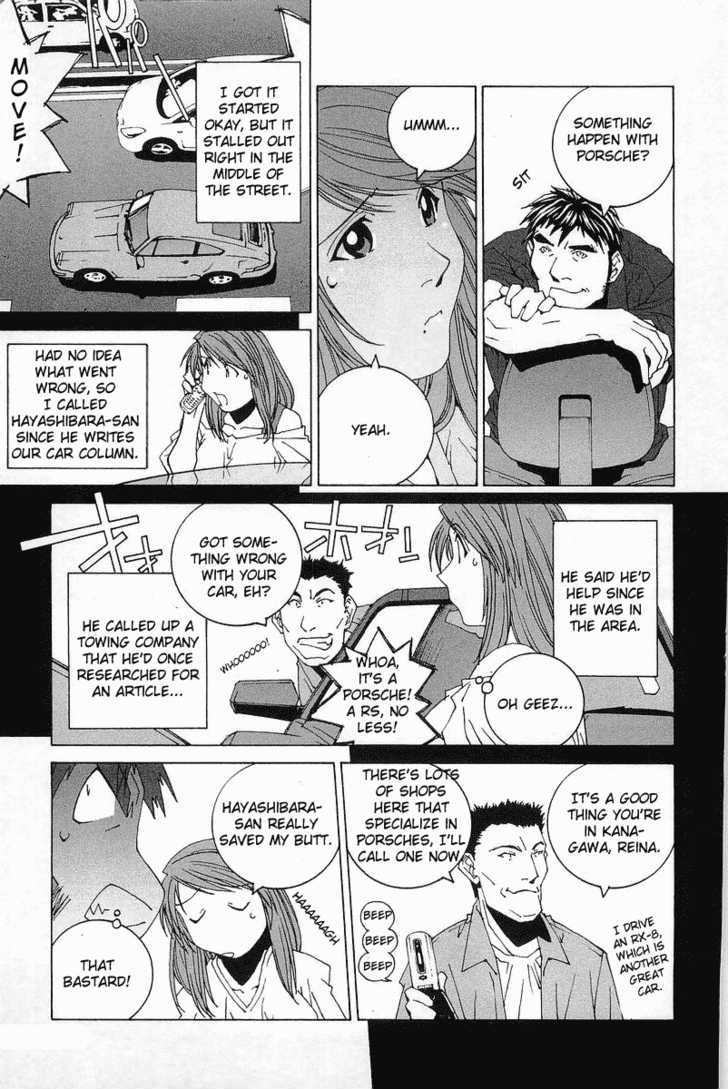 Kanojo No Carrera - Vol.01 Chapter 002 : Hot Summer Of 911 And 964