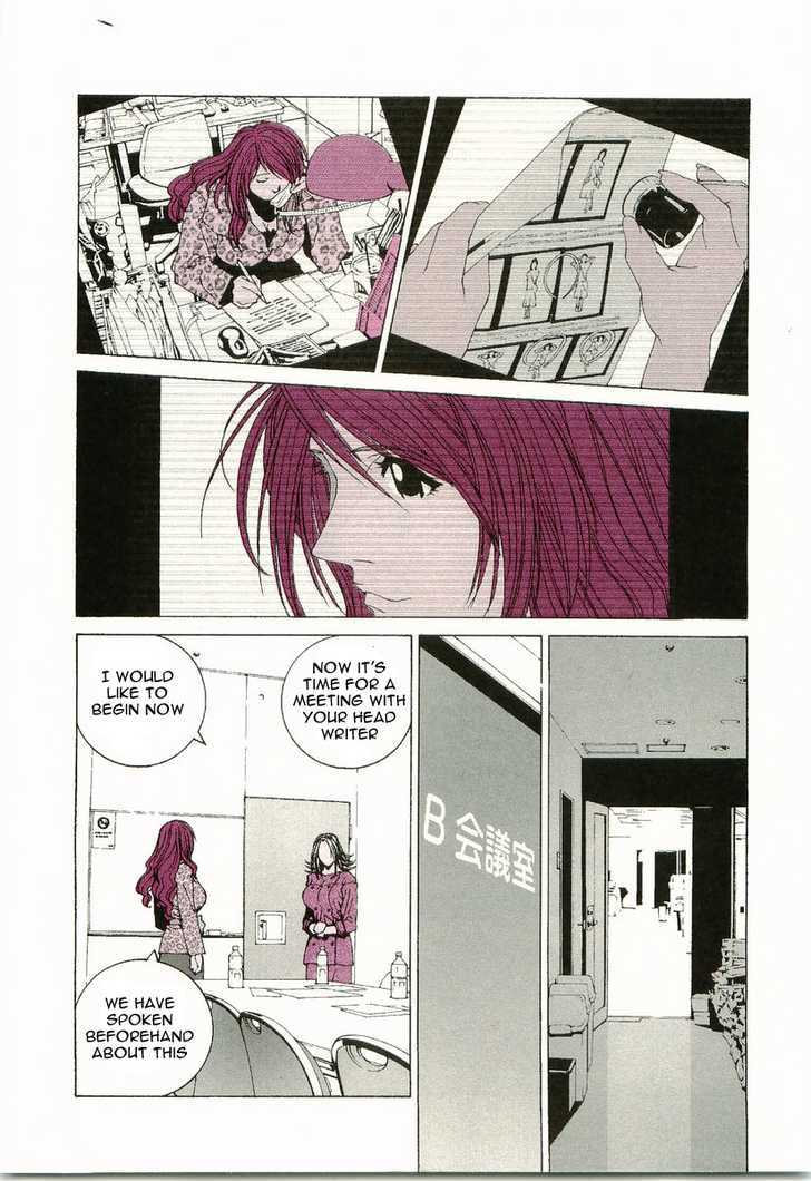 Kanojo No Carrera - Vol.2 Chapter 11 : Woman Editor And Comic Girl Anna