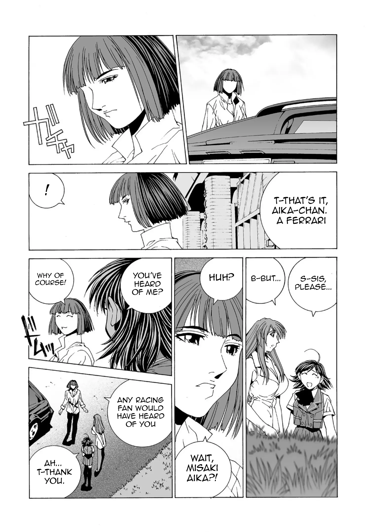 Kanojo No Carrera - Vol.5 Chapter 45: The Muffler And Trumpet