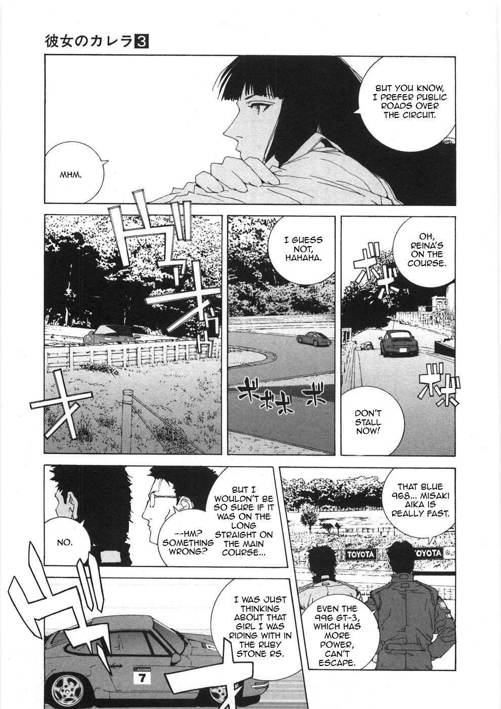 Kanojo No Carrera - Vol.3 Chapter 25: Reina On The Circuit Episode 3