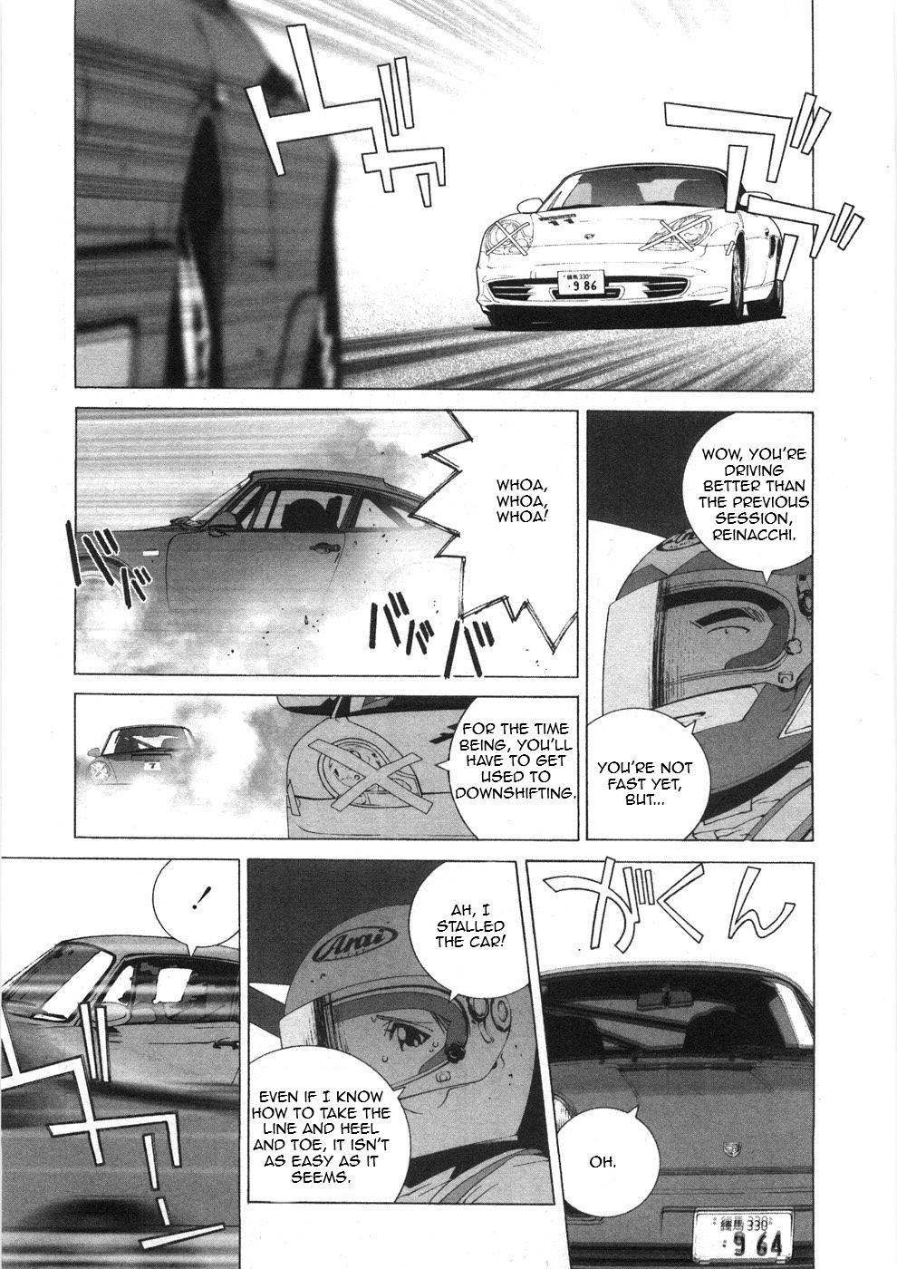 Kanojo No Carrera - Vol.3 Chapter 25: Reina On The Circuit Episode 3