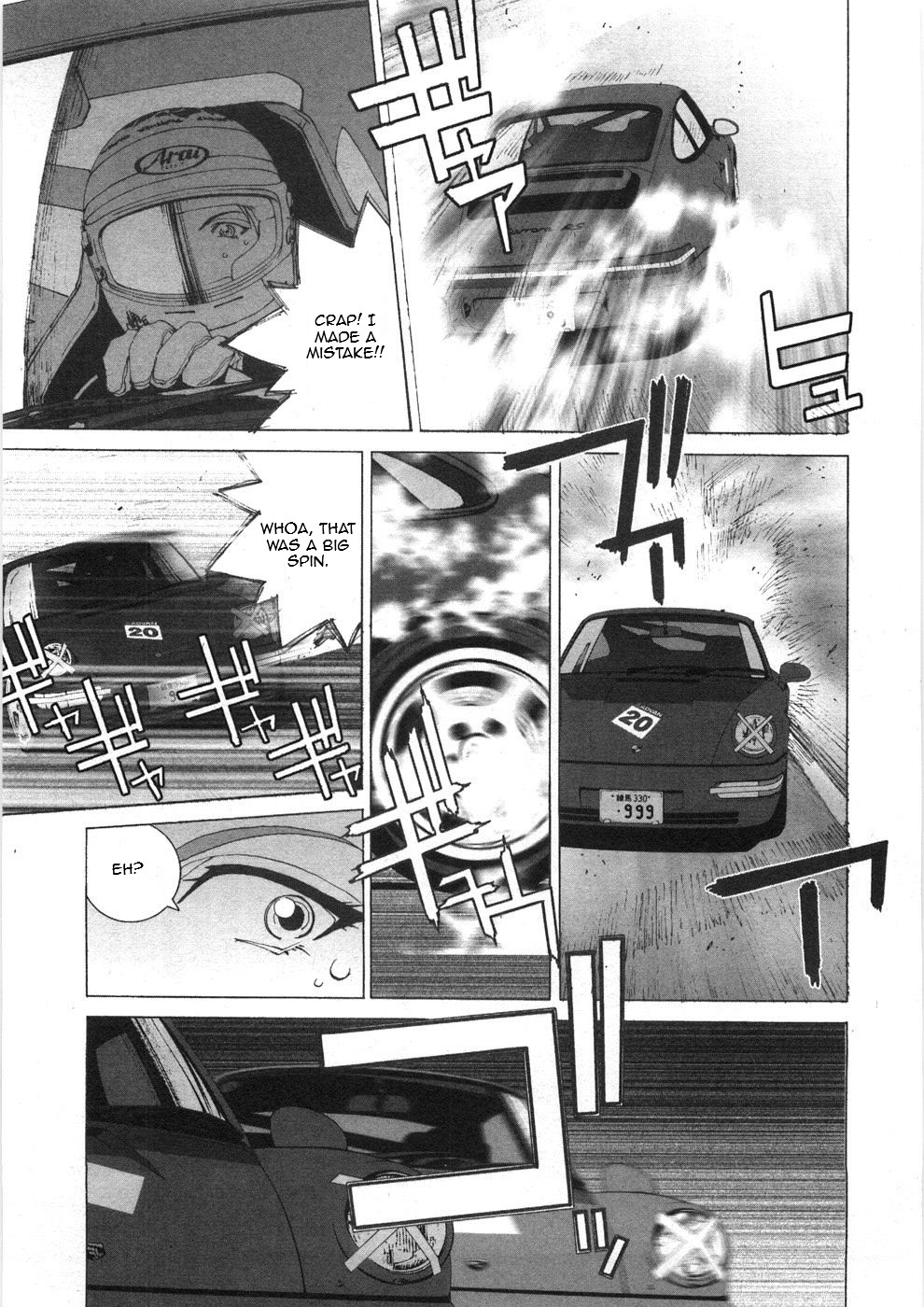 Kanojo No Carrera - Vol.3 Chapter 25: Reina On The Circuit Episode 3