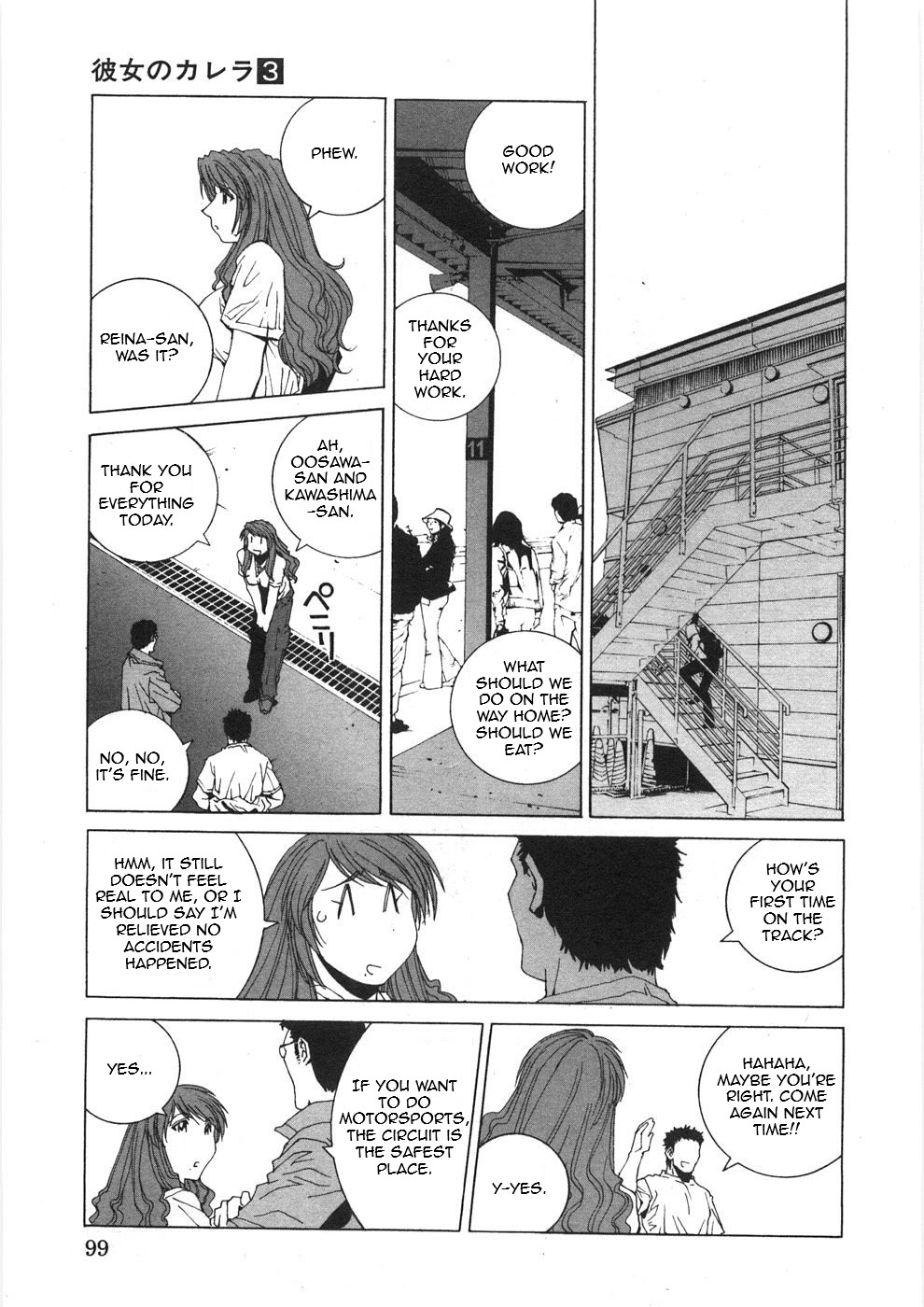 Kanojo No Carrera - Vol.3 Chapter 25: Reina On The Circuit Episode 3