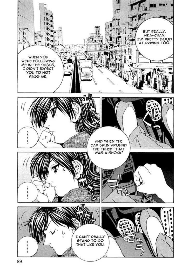 Kanojo No Carrera - Vol.2 Chapter 15 : High School Girl Rival