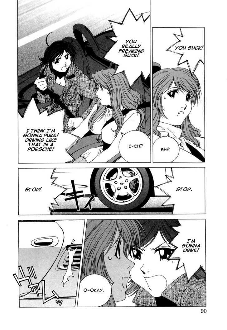 Kanojo No Carrera - Vol.2 Chapter 15 : High School Girl Rival