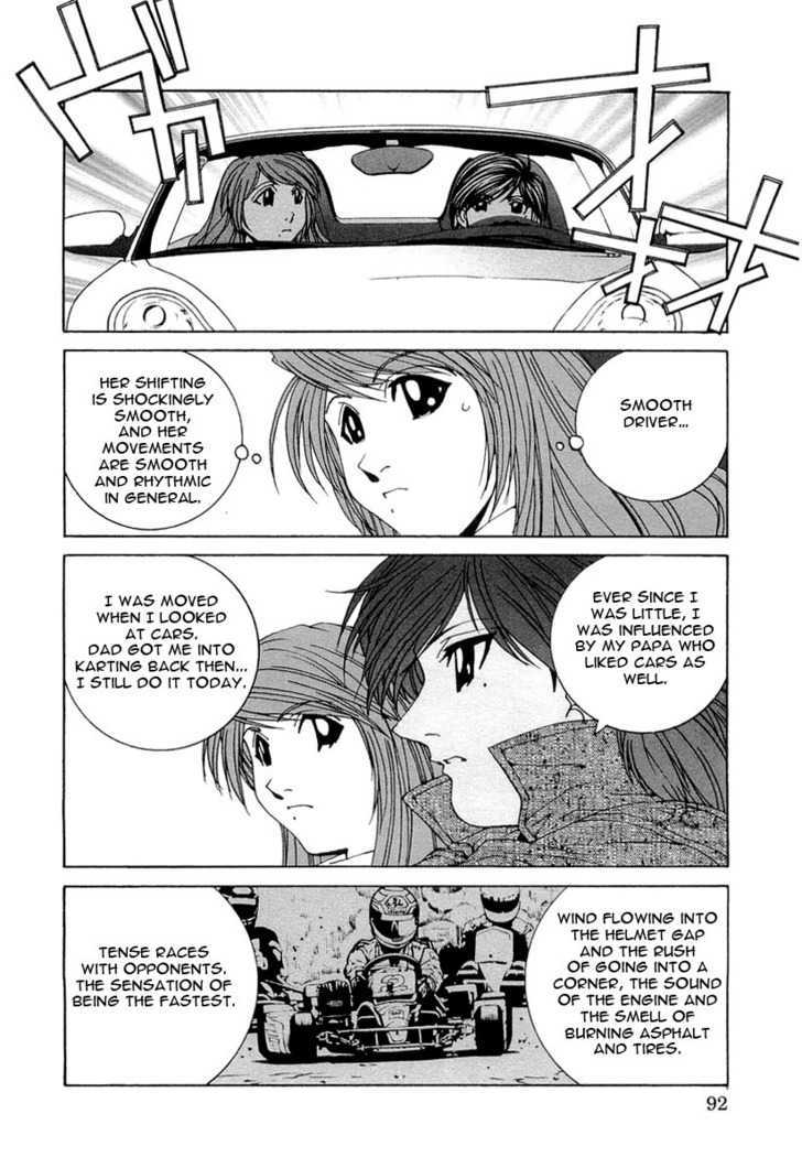 Kanojo No Carrera - Vol.2 Chapter 15 : High School Girl Rival