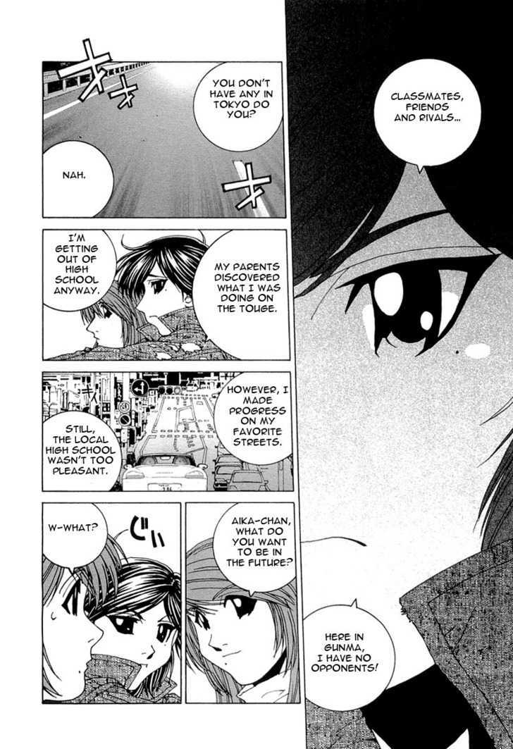 Kanojo No Carrera - Vol.2 Chapter 15 : High School Girl Rival