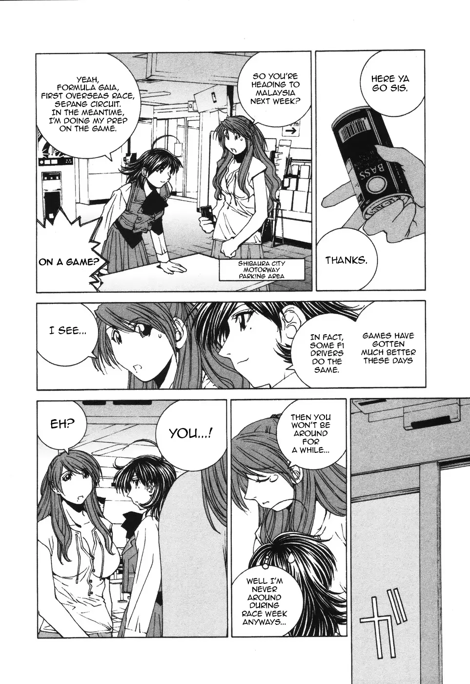 Kanojo No Carrera - Vol.4 Chapter 37: The Two Rs