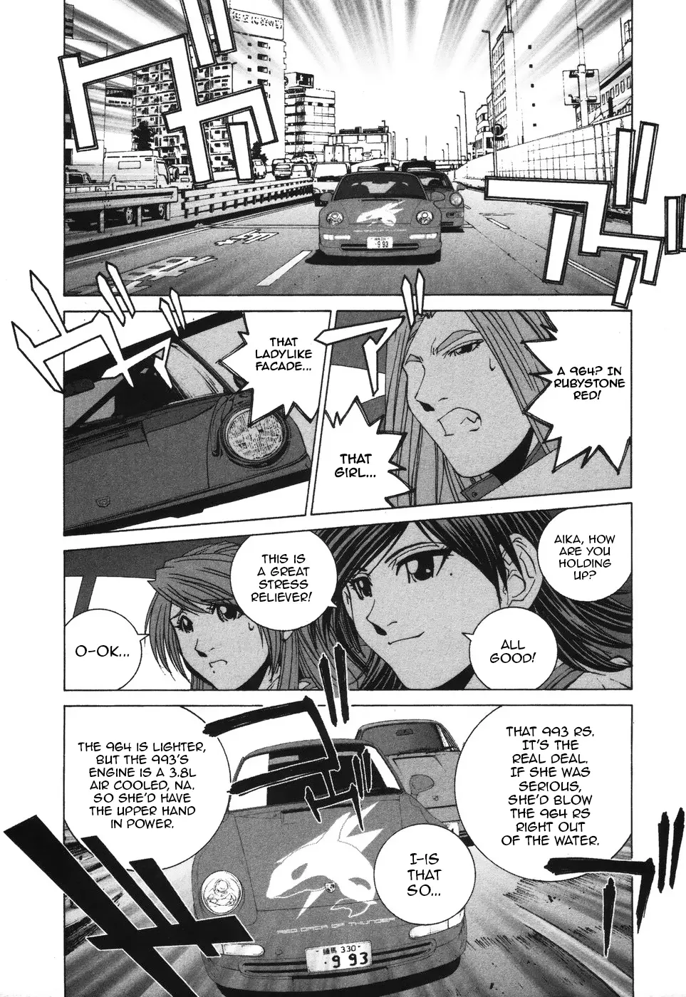 Kanojo No Carrera - Vol.4 Chapter 37: The Two Rs