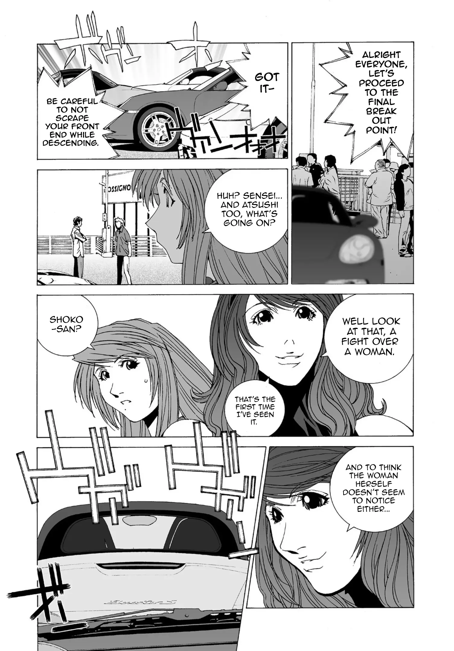 Kanojo No Carrera - Vol.5 Chapter 43: Bbq Of Love, Dipped In Jealousy