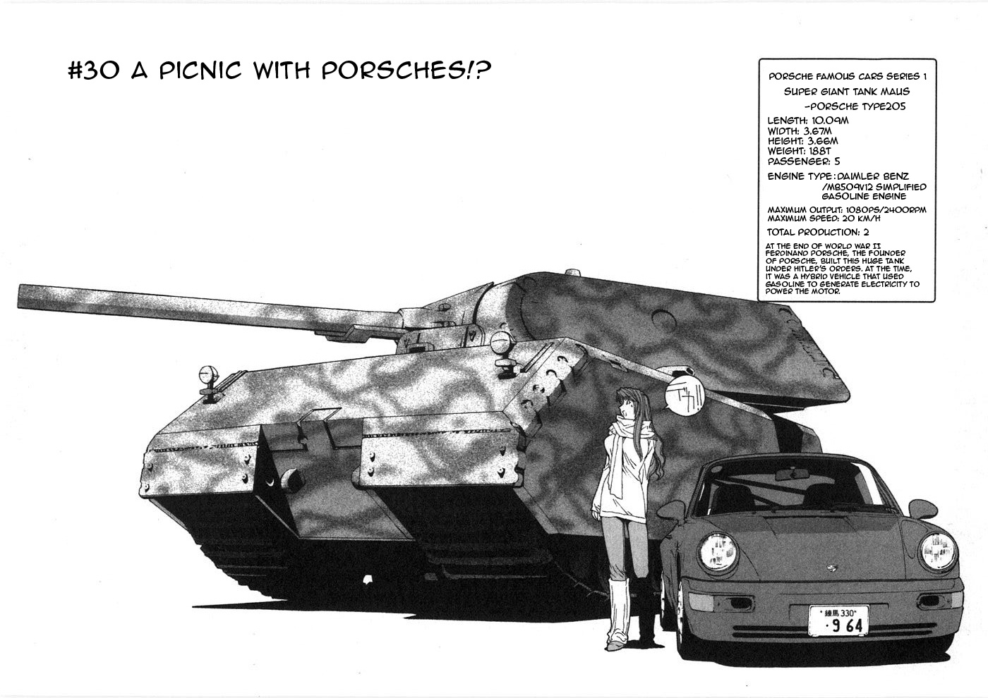 Kanojo No Carrera - Vol.3 Chapter 30: A Picnic With Porsches!?