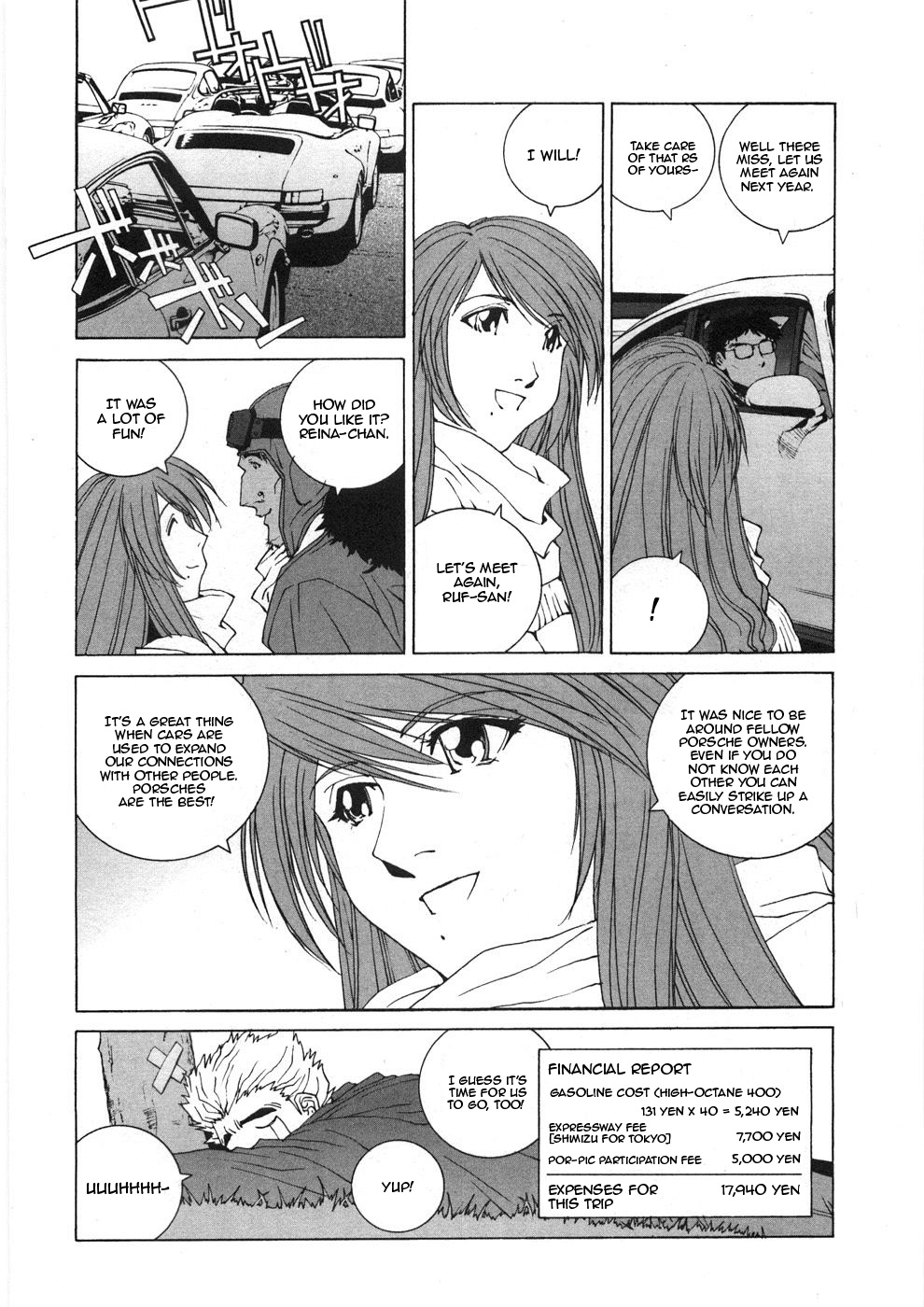 Kanojo No Carrera - Vol.3 Chapter 30: A Picnic With Porsches!?